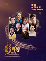 亚洲欧美另类在线观看
