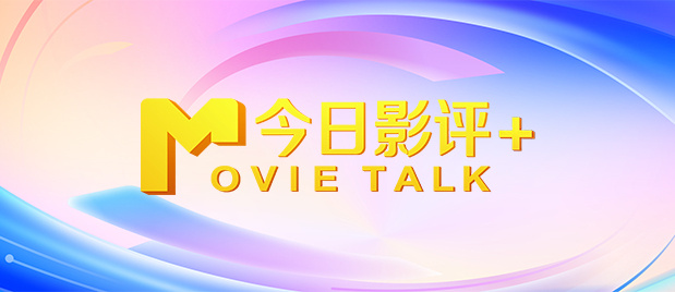 日韩不卡一区